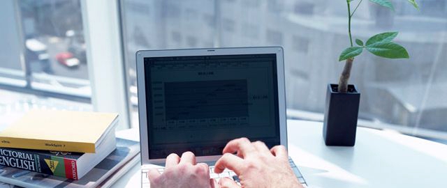 WEB仕事に趣味に活躍イーモバイル